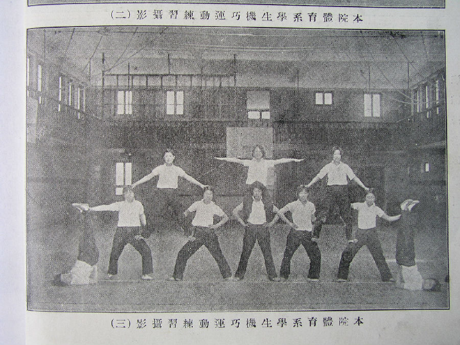 新球体育官方指定端