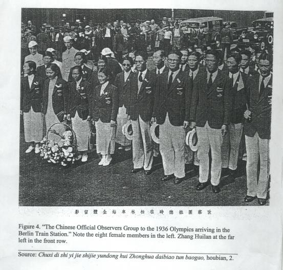 新球体育平台