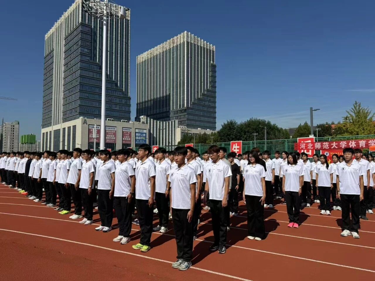 图片1.jpg 新球体育平台