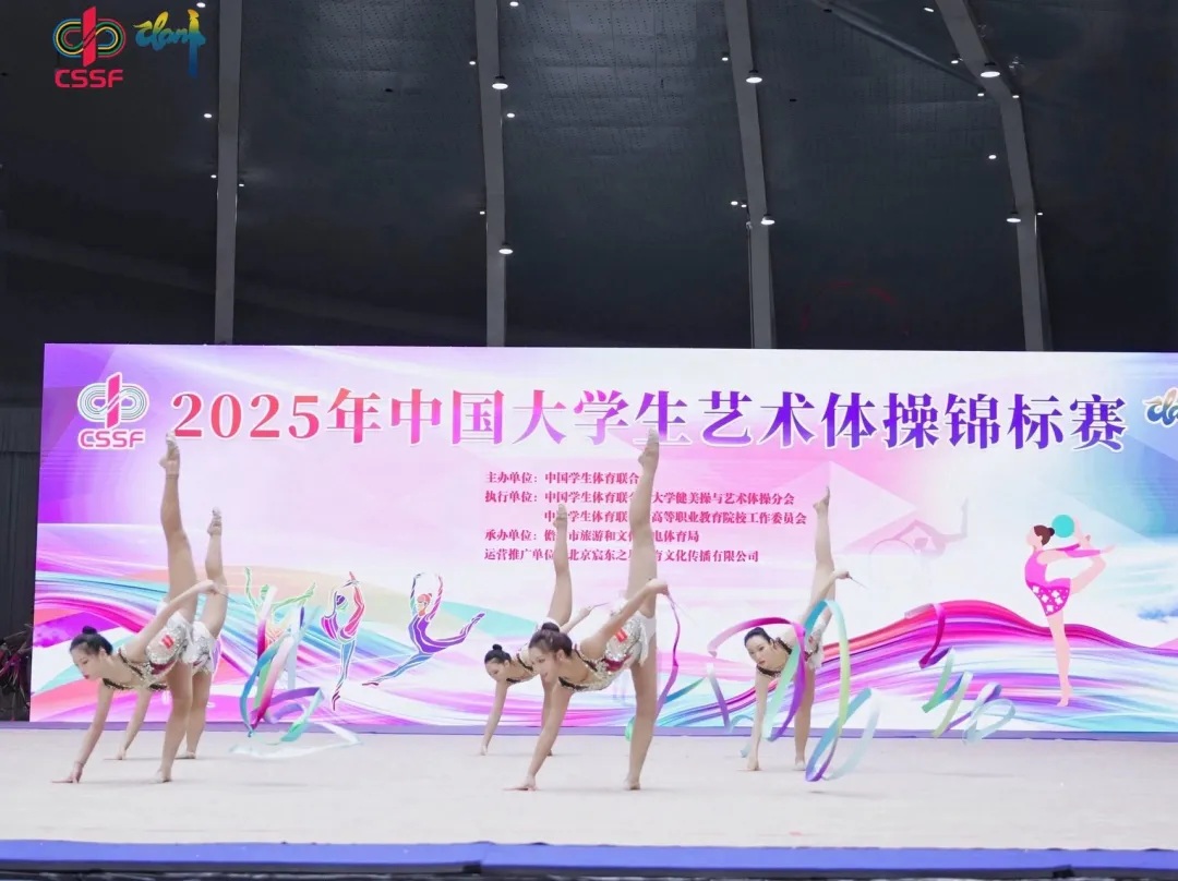 22222.jpg 新球体育APP下载