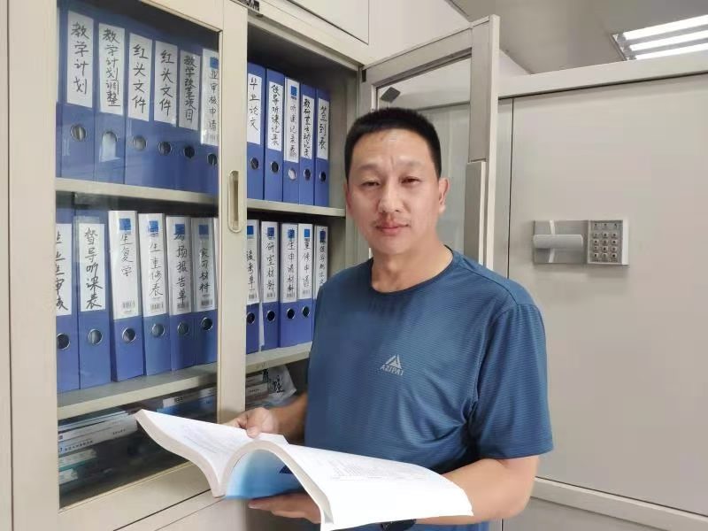 郭强.jpg 新球体育稳定线路
