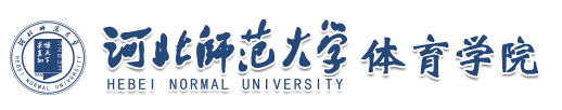新球体育核心通道