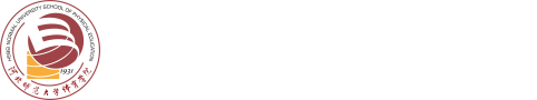 新球体育安全通道图片
